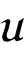 u