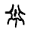 temporary tribal tattoo