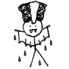 stench vampire