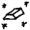 cool iron ingot