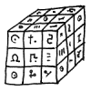 Fiddling with a Puzzle