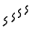 Whispering Strands