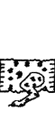 Thumbnail for version as of 01:23, 4 September 2025